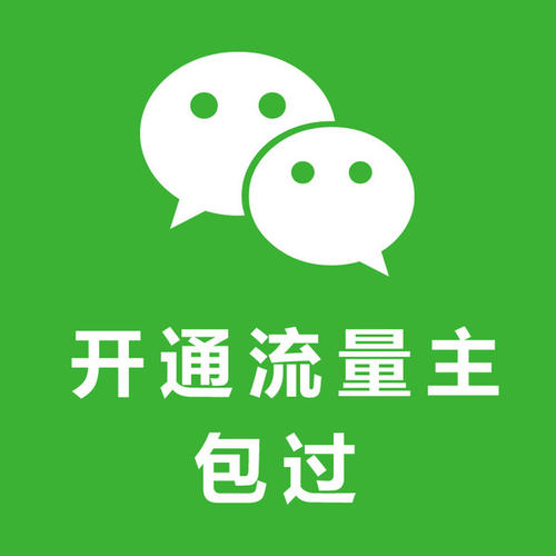 u=1388791459,3411183566&fm=26&gp=0.jpg