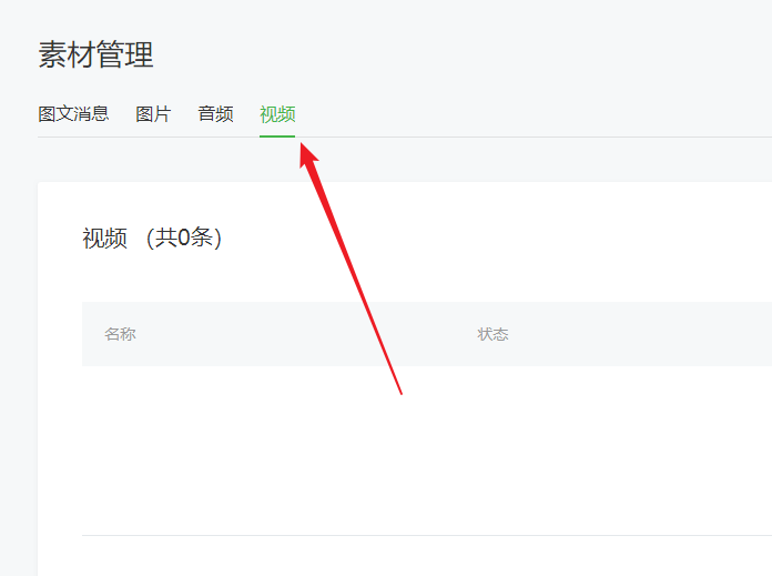12030ff071224e0abb621248db6a6515.png