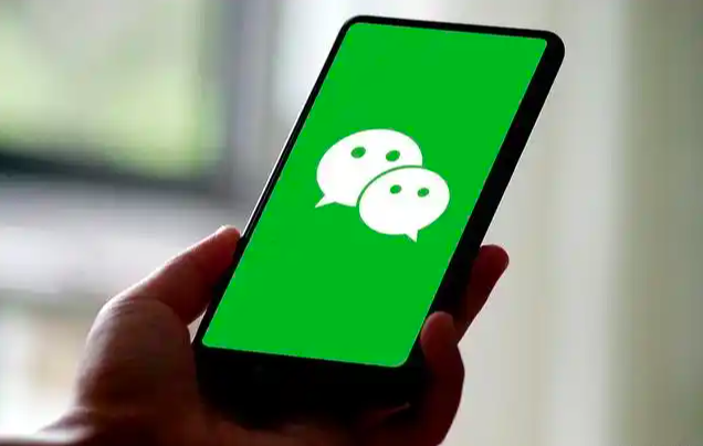 WX20250422-123504.png